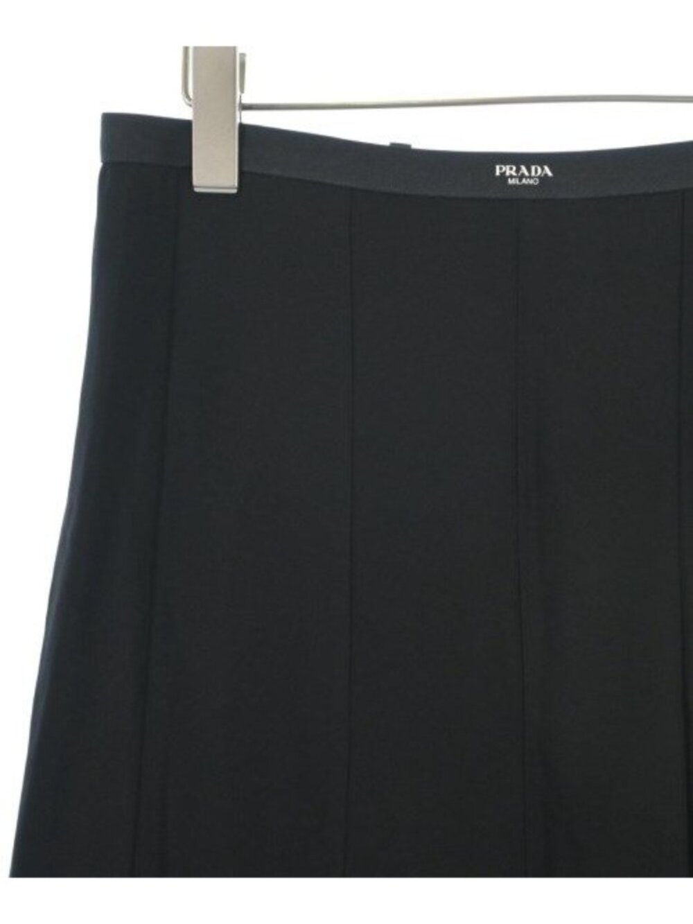 Prada Long Maxi Skirt - Picture 4 of 6